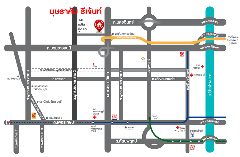 บ้านมือสองตกแต่งใหม่ โครงการ บุษราคัมรีเจนท์ ปิ่นเกล้า-บรมราชชนนี เนื้อที่  67.50 ตร.ว. ฟังก์ชัน 3 ห้องนอน 3 ห้องน้ำ จอดรถได้ 2 คัน สภาพแวดล้อมดี เดินทางเข้าสู่เมืองได้สะดวกเชื่อมต่อ ถนนพุทธมณฑลสาย 2, ถนนบรมราชชนนี, ถนนกาญจนาภิเษก, ถนนศาลาธรรมสพน์ ใกล้เซ็นทรัลปิ่นเกล้า, ตลาดสดธนบุรี และจุดขึ้นทางด่วน "ศรีรัช"